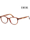 Glasses frame ETOILE1 65T horn rim - DIOR - BALAAN 1