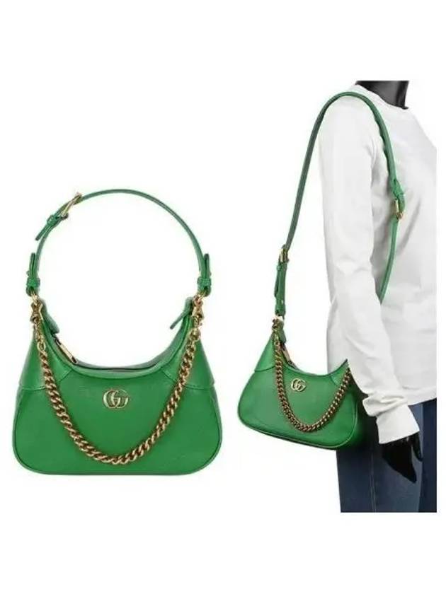 Aphrodites Mall Shoulder Bag 271951 - GUCCI - BALAAN 1