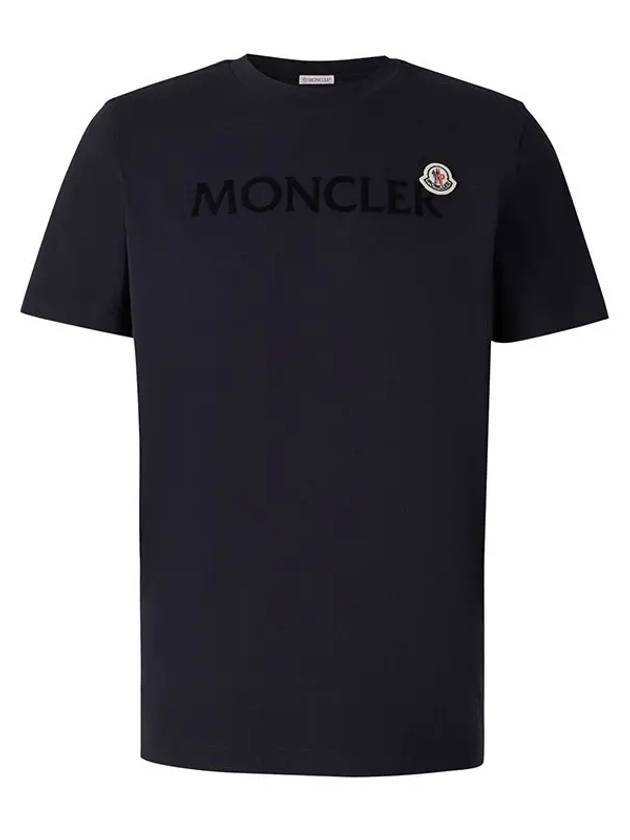 Logo Lettering Crew Neck Cotton Short Sleeve T-Shirt Night Blue - MONCLER - BALAAN 1