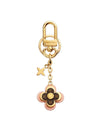 Blooming Flower BB Bag Charm Key Holder Pink - LOUIS VUITTON - BALAAN 1