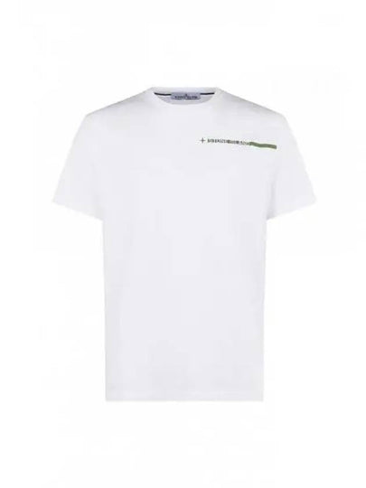 Logo Print Crew Neck Short Sleeve T-Shirt White - STONE ISLAND - BALAAN 2