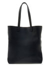 Grained Leather Bold Shopping Shoulder Bag Black - SAINT LAURENT - BALAAN 4