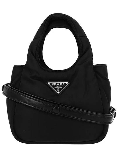 Soft Padded Re-Nylon Mini Bag Black - PRADA - BALAAN 2