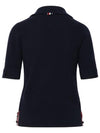 Button Up Merino Wool Short Sleeve Polo Knit Top Navy - THOM BROWNE - BALAAN 4