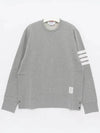 Men's Diagonal Armband Crew Neck Classic Sweatshirt Grey - THOM BROWNE - BALAAN 4