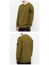 Men's Wappen Patch Sweatshirt Khaki - STONE ISLAND - BALAAN 6