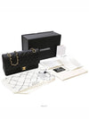 women shoulder bag - CHANEL - BALAAN 8