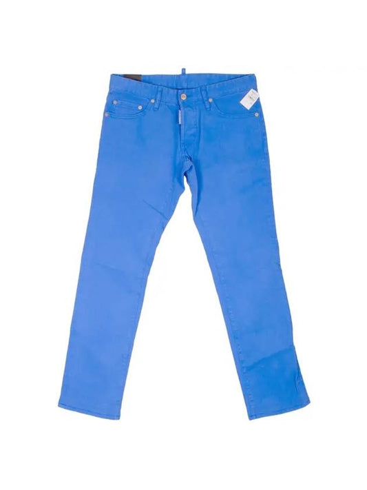 Men's Metal Logo Jeans Blue - DSQUARED2 - BALAAN 1