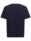 Logo Motif Short Sleeve T-Shirt Blue - MONCLER - BALAAN 3