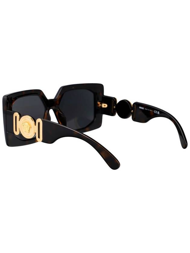 Versace Sunglasses - VERSACE - BALAAN 4