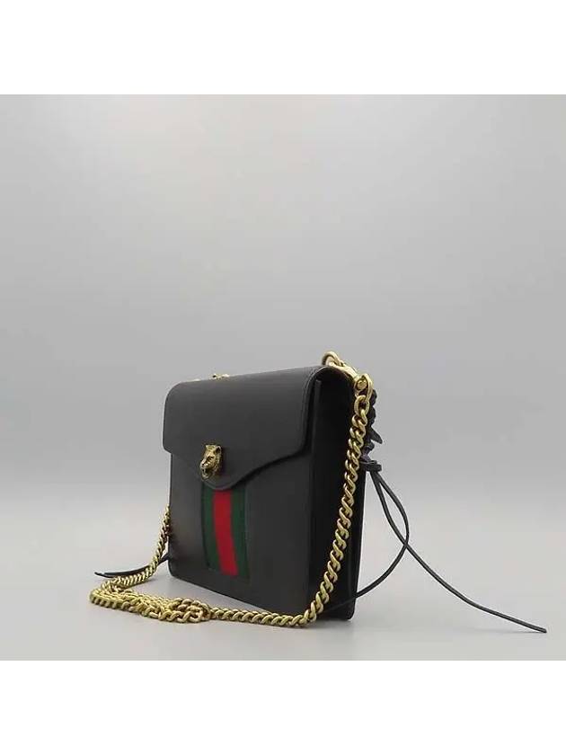 431283 shoulder bag - GUCCI - BALAAN 3