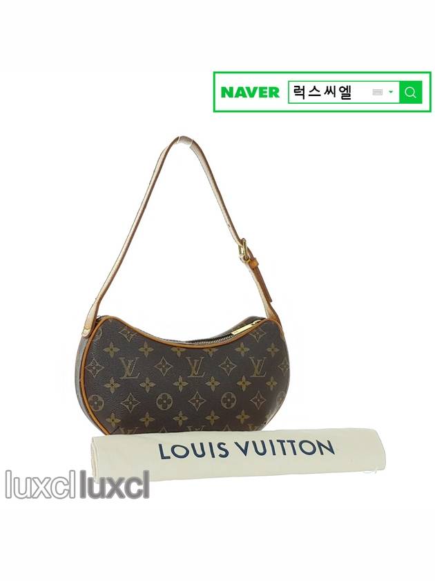 Monogram Croissant PM Vintage Shoulder Bag - LOUIS VUITTON - BALAAN 10