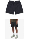 Men's Logo Patch Nylon Swim Shorts Charcoal - STONE ISLAND - BALAAN 5