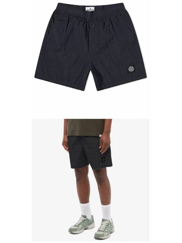 Men's Logo Patch Nylon Swim Shorts Charcoal - STONE ISLAND - BALAAN 5