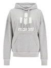 Mansel Logo Hoodie Faded Grey - ISABEL MARANT - BALAAN 2