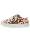 Plimsoll Cotton Low Top Sneakers Beige - VIVIENNE WESTWOOD - BALAAN 4