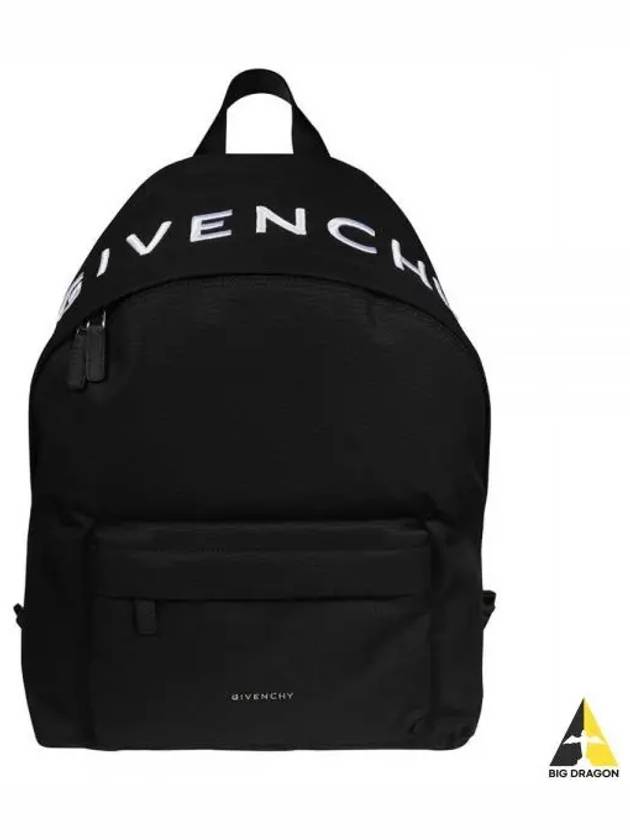 Essential You Backpack Black - GIVENCHY - BALAAN 2