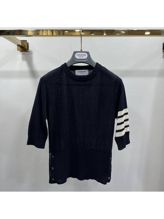 4-Bar Short Sleeve T-Shirt Navy - THOM BROWNE - BALAAN 2