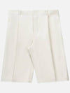 Single Pleat Piece-Dyed Gabardine Shorts Beige - THOM BROWNE - BALAAN 1