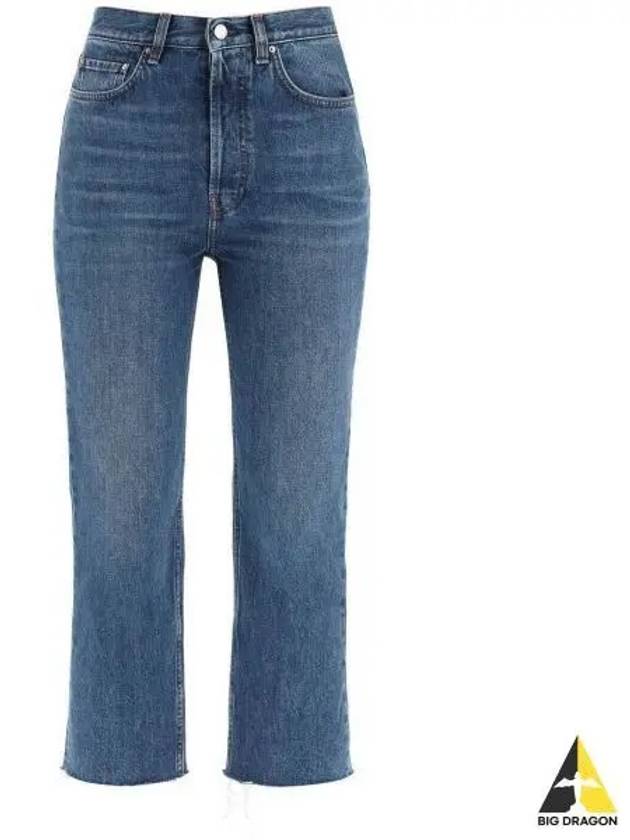 Toteme Women s Jeans Classic Cut Denim Pants 221235747 - TOTEME - BALAAN 1