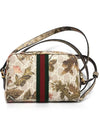 Ophidia GG Flora Mini Canvas Cross Bag - GUCCI - BALAAN 5