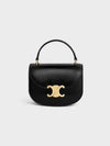 Women's Mini Vesace Clea Shoulder Bag Lizard Black - CELINE - BALAAN 2