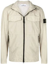 Waffen Naslan Light Watro Zip-up Jacket Beige - STONE ISLAND - BALAAN 3