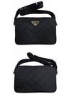 Bandoliera Shoulder Bag Nero - PRADA - BALAAN 5