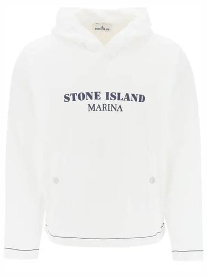 Old Treatment Oversized Fit Cotton Hoodie White - STONE ISLAND - BALAAN 2