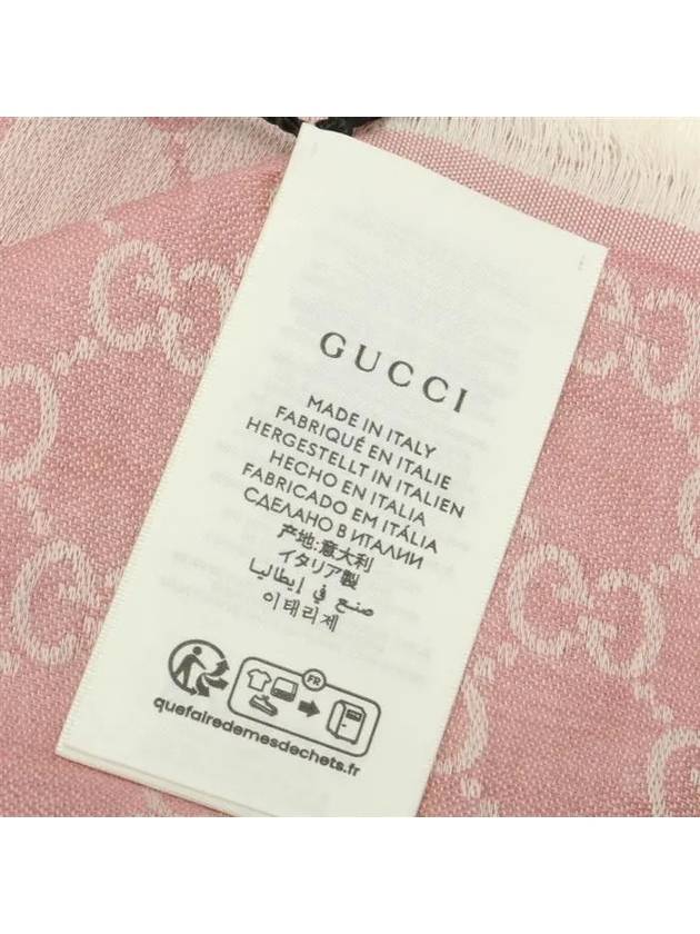 GG Jacquard Square Muffler Pink - GUCCI - BALAAN 5