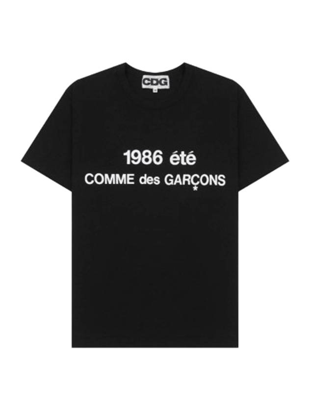 1986 Été Logo Print Short Sleeve T-Shirt Black - COMME DES GARCONS - BALAAN 2