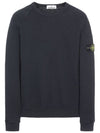 Wappen Patch Round Sweatshirt Navy - STONE ISLAND - BALAAN 2