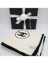 CC Logo Cashmere Silk Scarf Ivory - CHANEL - BALAAN 9