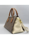 M46495 2 WAY bag - LOUIS VUITTON - BALAAN 3