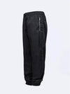 Nylon JoGGing Pants Black - GIVENCHY - BALAAN 4