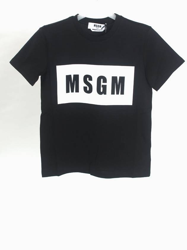 Box Logo Print Short Sleeve T-Shirt Black - MSGM - BALAAN 2