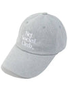 PIGMENT CAP SKY BLUE - NET SOCIAL CLUB - BALAAN 7