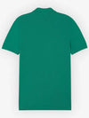 Fox Head Patch Cotton Polo Shirt Green - MAISON KITSUNE - BALAAN 3