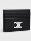 C line Wallets Black - CELINE - BALAAN 3