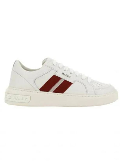 Moony Leather Low Top Sneakers White - BALLY - BALAAN 2