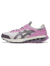 UN1-S Jogger X81 Low Top Sneakers Lilac Chiffon - ASICS - BALAAN 1