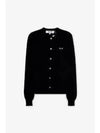 Heart Wappen Cardigan Black - COMME DES GARCONS - BALAAN.