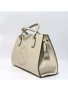 431571 2 WAY bag - GUCCI - BALAAN 3