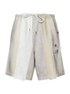 Drawstring Waist Shorts White - MIHARA YASUHIRO - BALAAN 1