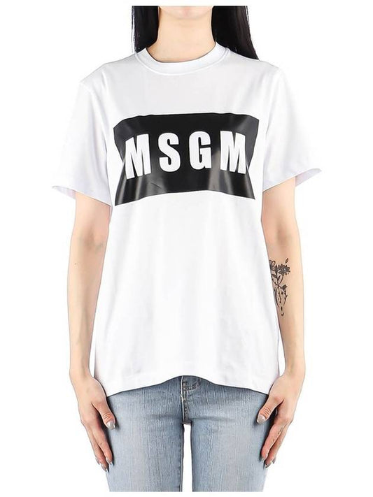 Women's Box Logo Short Sleeve T-Shirt White - MSGM - BALAAN 2