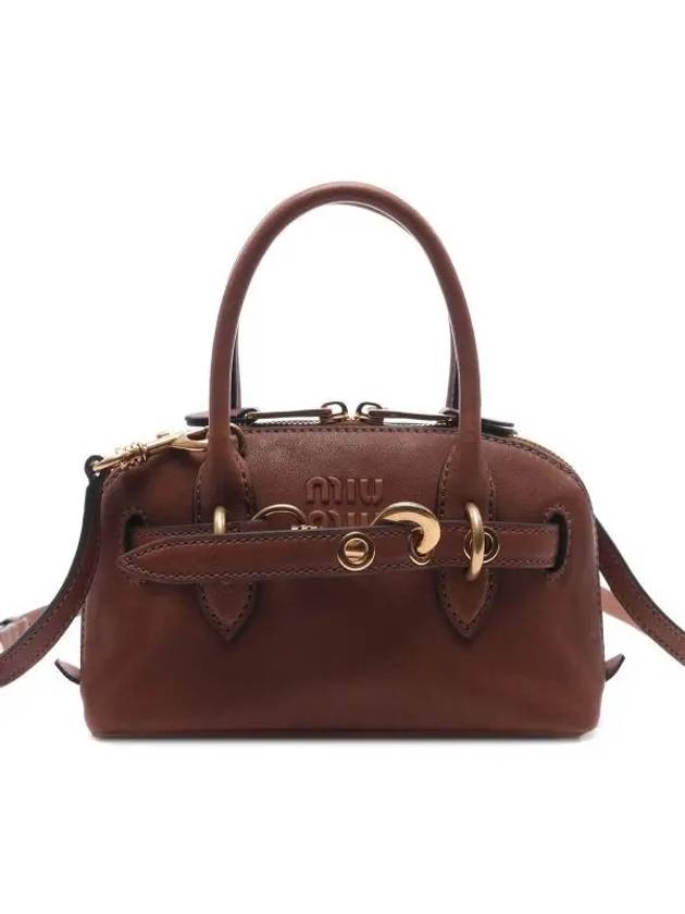 Aventure Mini Nappa Leather Tote Bag Brown - MIU MIU - BALAAN 2