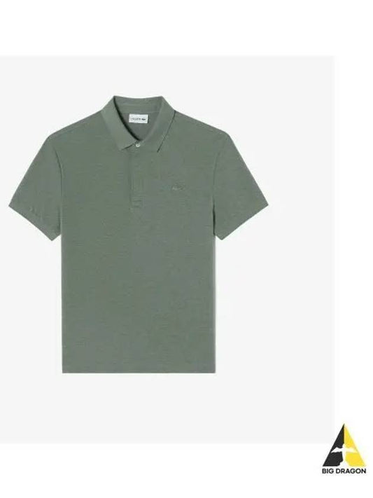 Men s PARIS Short Sleeve Polo Khaki - LACOSTE - BALAAN 1