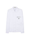 Chest Logo Zipper Cotton Long Sleeve Shirt White - FENDI - BALAAN 1