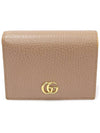 456126 Beige texture leather gold plated GG Marmont card case half wallet - GUCCI - BALAAN 1