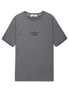 Men's Archivio Round Short Sleeve T-Shirt Grey - STONE ISLAND - BALAAN 1